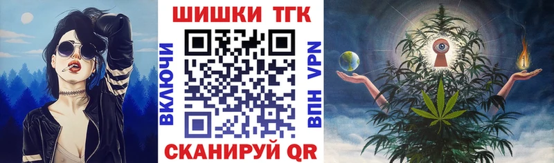 Купить закладку Cocaine  Меф  АМФ  КЕТАМИН  ГАШ  Карабаш
