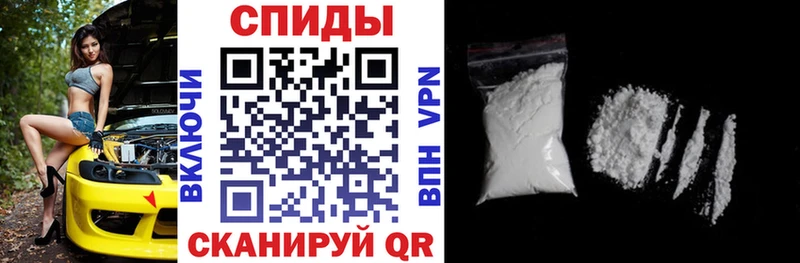 Купить  Карабаш  АМФ 97% 