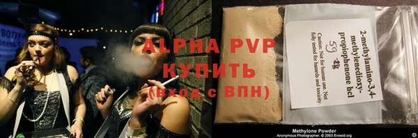 ешки Каменск-Шахтинский