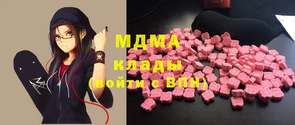 круглые Каменка