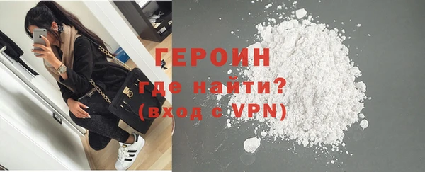 mix Каменногорск
