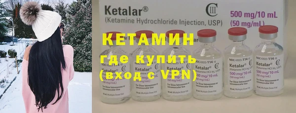 круглые Каменка