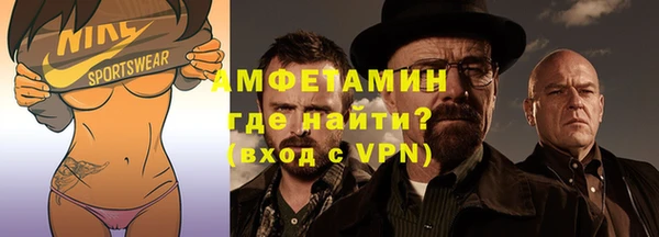 круглые Каменка