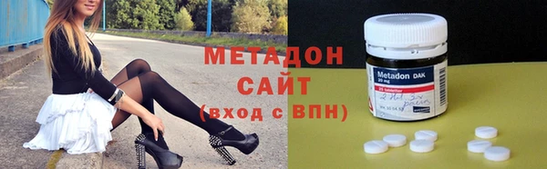 ешки Каменск-Шахтинский