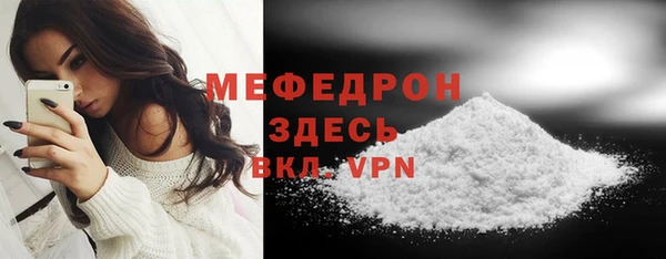 круглые Каменка