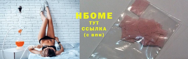ешки Каменск-Шахтинский