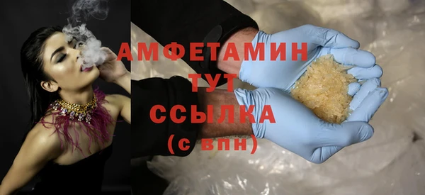 ешки Каменск-Шахтинский