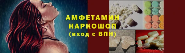 ешки Каменск-Шахтинский