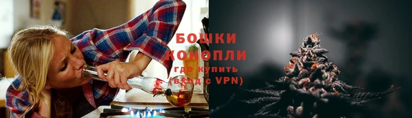 круглые Каменка