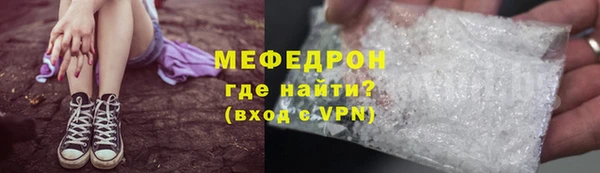 круглые Каменка