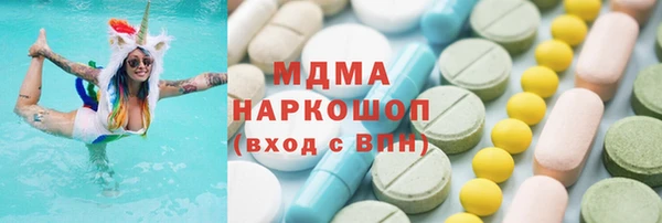 круглые Каменка