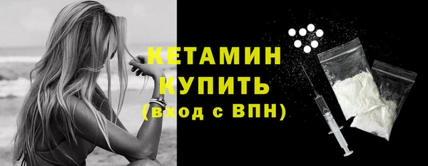круглые Каменка