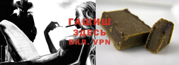 ешки Каменск-Шахтинский