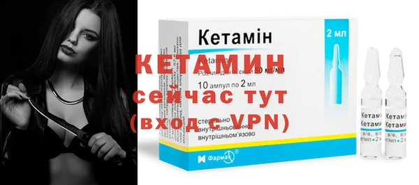 круглые Каменка