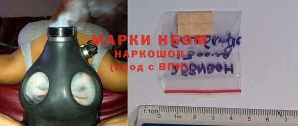 mix Каменногорск