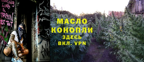 круглые Каменка