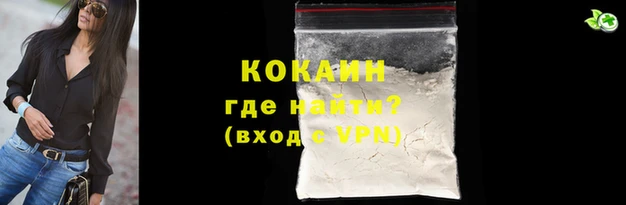 ешки Каменск-Шахтинский