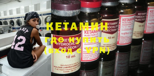 круглые Каменка