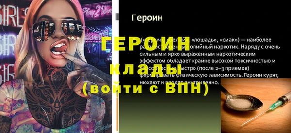 ешки Каменск-Шахтинский