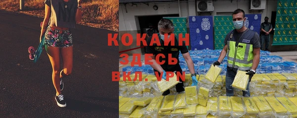 круглые Каменка