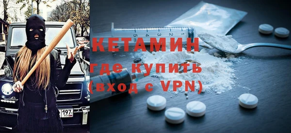 mix Каменногорск