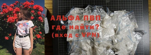 mix Каменногорск
