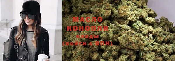 круглые Каменка
