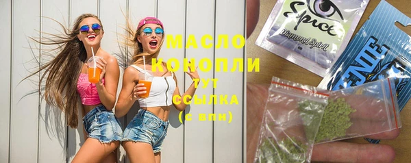 mix Каменногорск