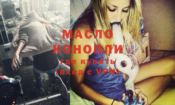 mix Каменногорск