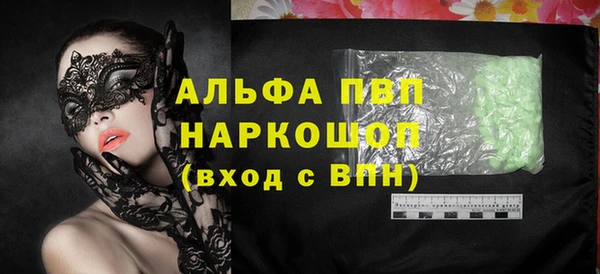 mix Каменногорск