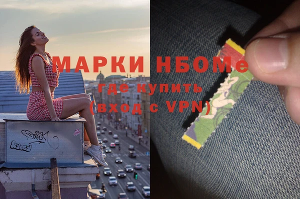 ешки Каменск-Шахтинский