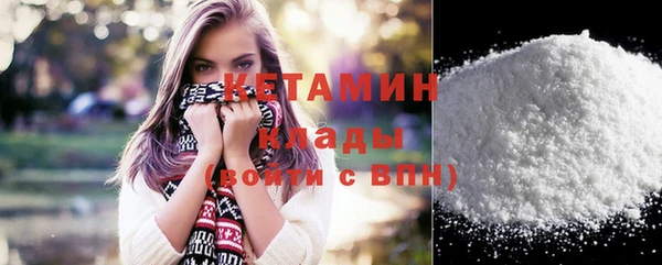 круглые Каменка