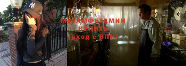 mix Каменногорск