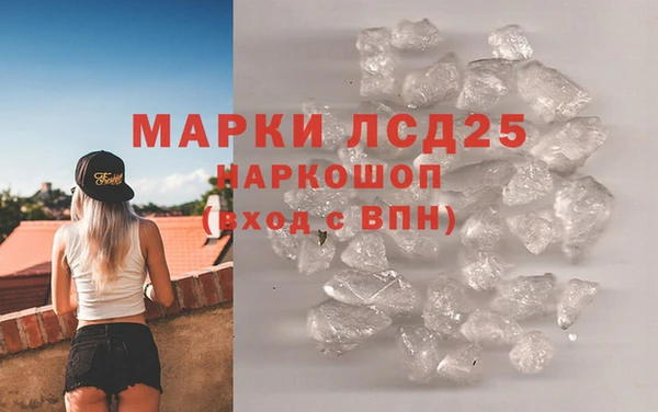 mix Каменногорск