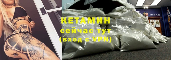 ешки Каменск-Шахтинский