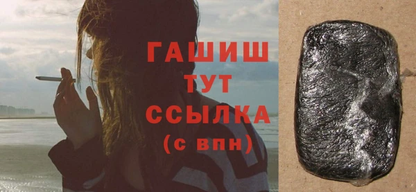 mix Каменногорск