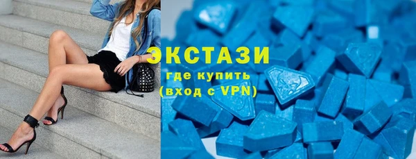mix Каменногорск