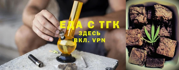 ешки Каменск-Шахтинский