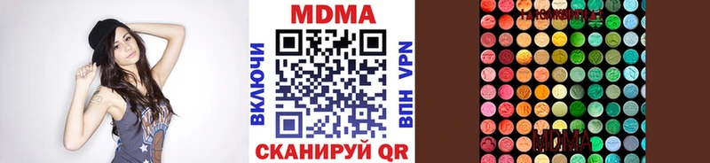 Купить закладки  Карабаш  МДМА кристаллы 