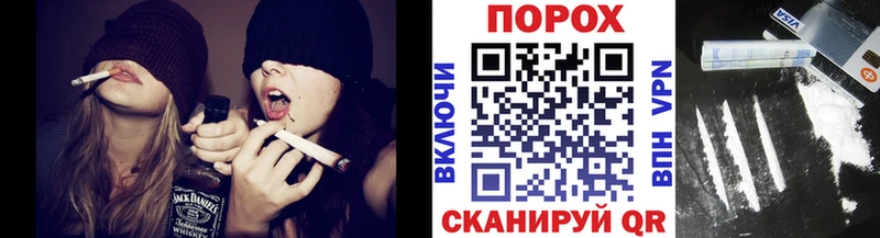 Купить закладки  Карабаш  Метамфетамин Methamphetamine 